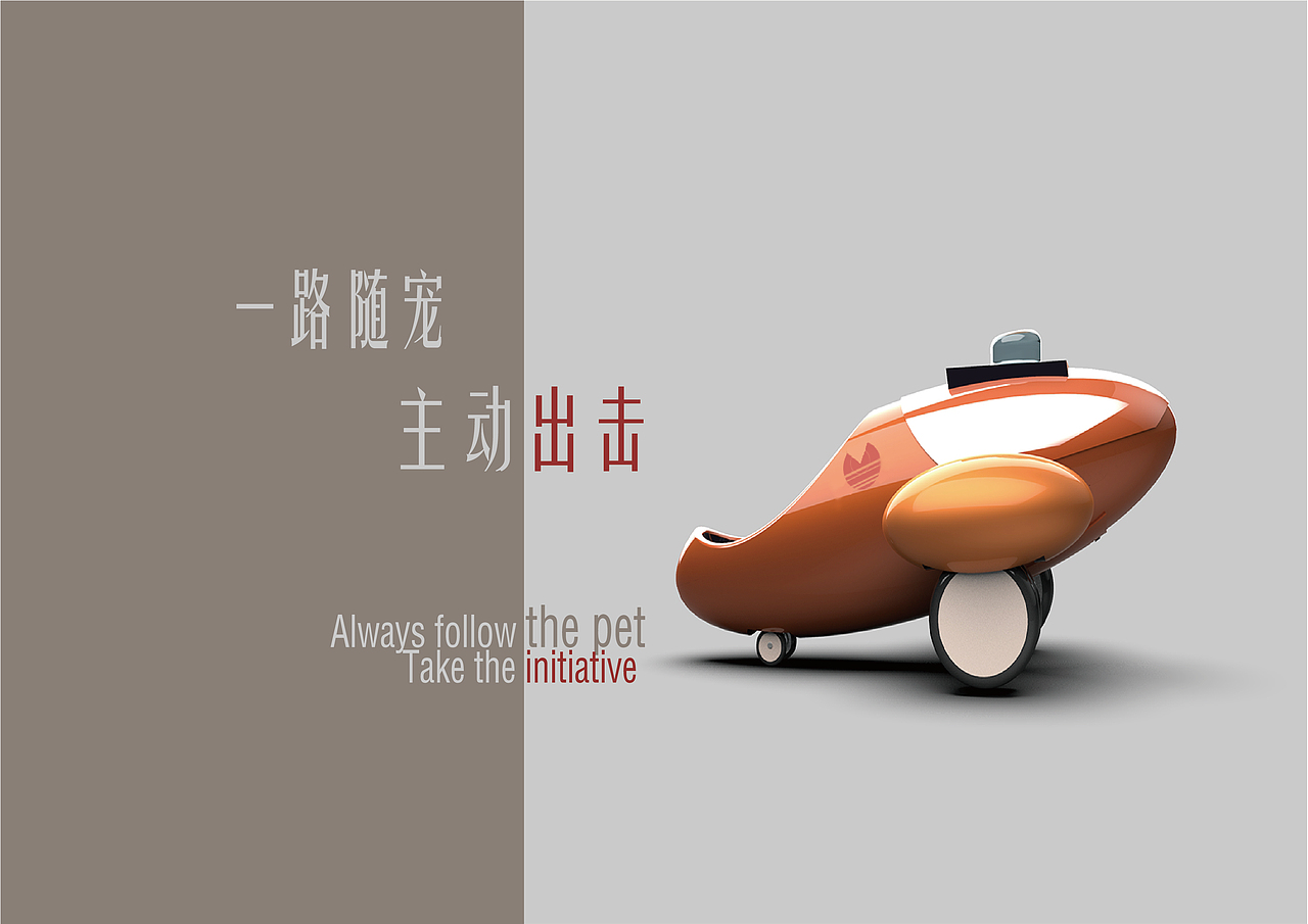 产品设计作品集（图ZMjgyMTAwNzA4） - 其他 - 站酷设计师这里伫立原创素材 - 站酷ZCOOL