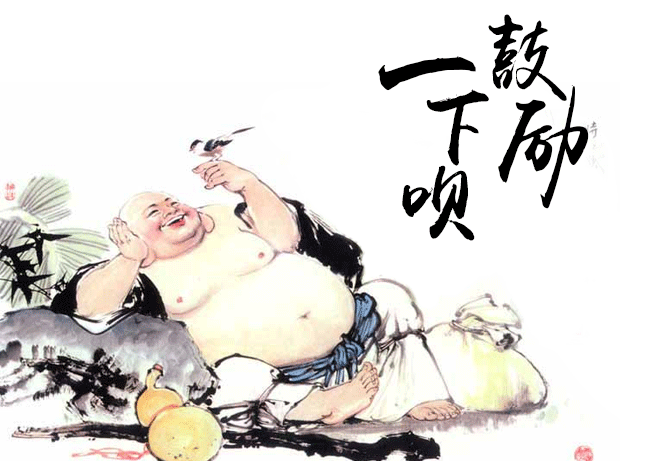 闲余时间玩一玩