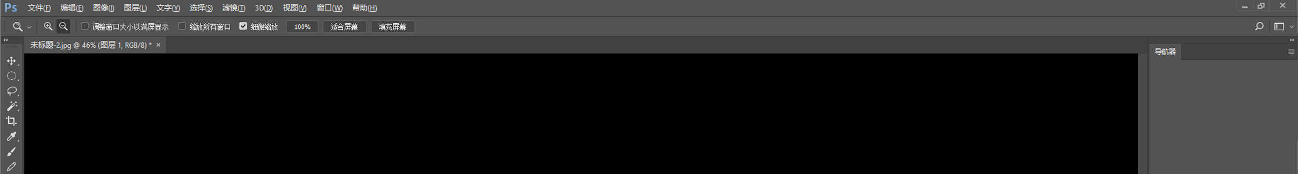 无卤赛的个人主页（封面预览） - 主页封面设置 - 站酷设计师无卤赛原创素材 - 站酷ZCOOL