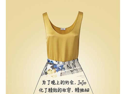 博世家电梅雨季节洗烘产品微信公众号推文