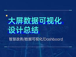 喜欢