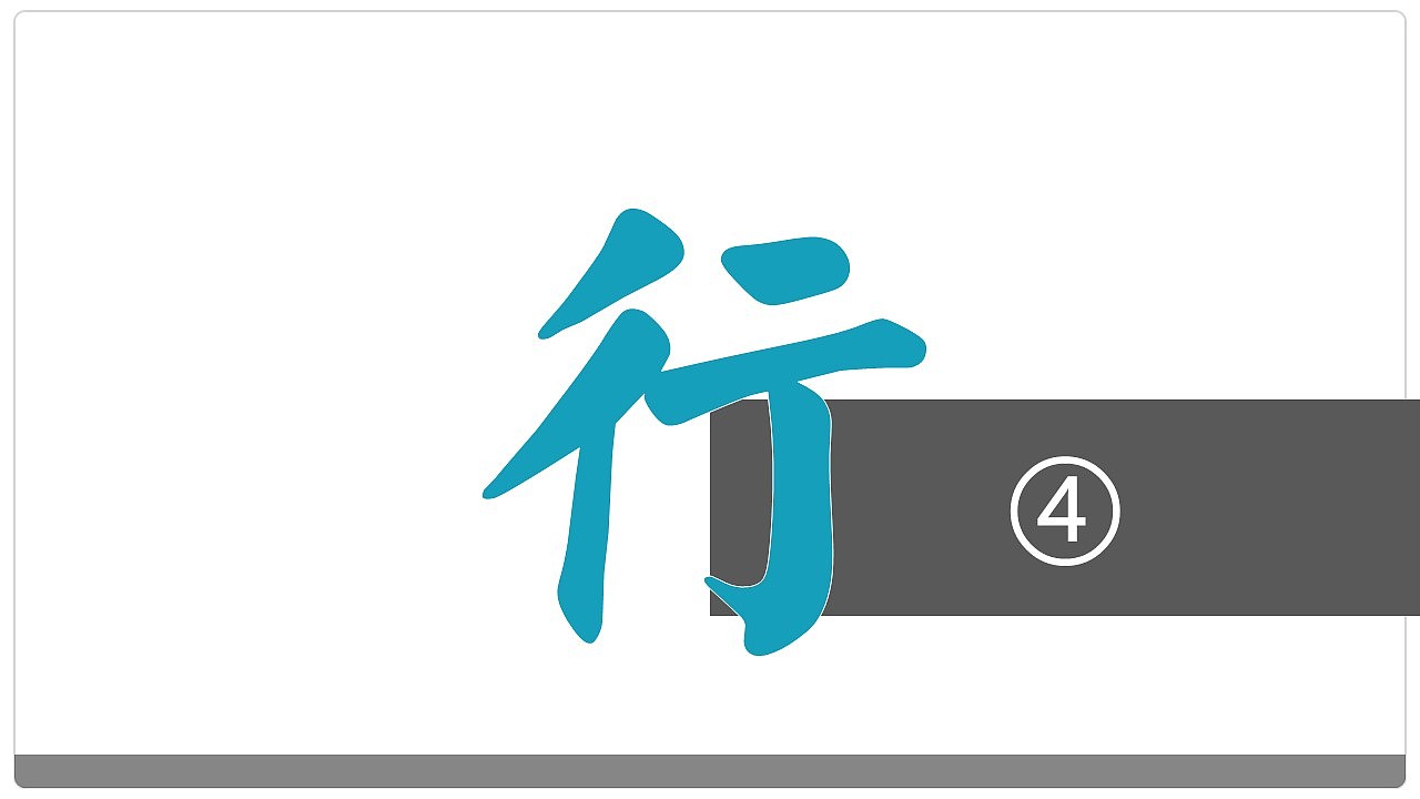 新加坡从何处入手（图ZNzQ1MzMyMjg=） - PPT/Keynote - 站酷设计师来劲原创素材 - 站酷ZCOOL