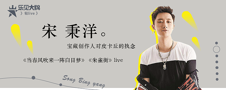 近期banner设计总结（图ZMTcwMTcwNDEy） - 海报 - 站酷设计师小何同学啊原创素材 - 站酷ZCOOL