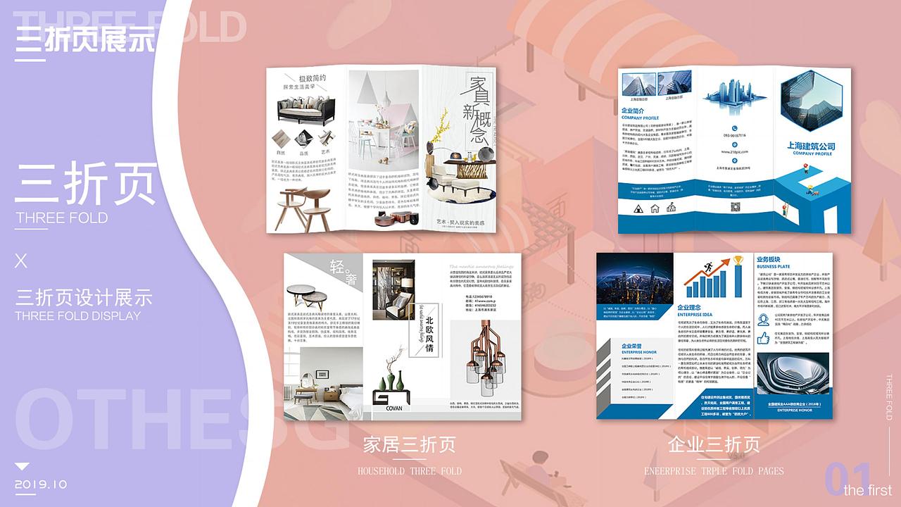 作品集（图ZMTgxMDUyMzg0） - APP界面 - 站酷设计师哈喽LXH原创素材 - 站酷ZCOOL