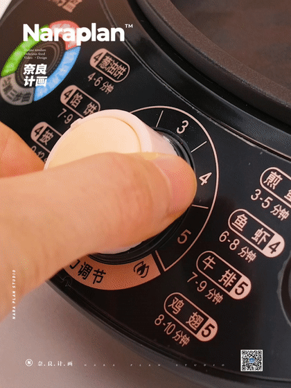 电商主图短视频 |SUPOR电饼铛厨具电器 