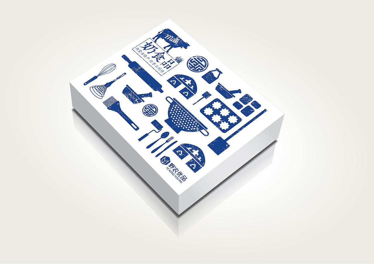 奶食品包装（图ZODkwNTI3NjA=） - 包装 - 站酷设计师带着脑子活着原创素材 - 站酷ZCOOL