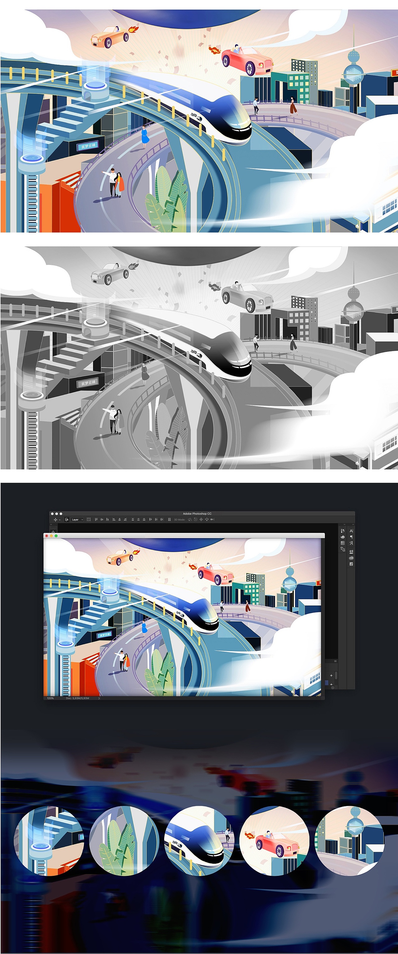 2019年插画总结（一）（图ZMTUyODQ3NzYw） - 创作习作 - 站酷设计师小阿西原创素材 - 站酷ZCOOL