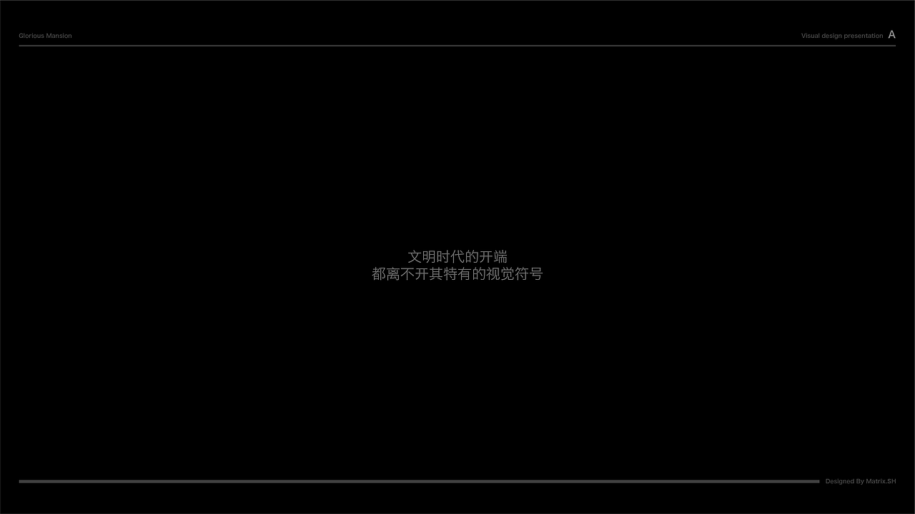 龙湖春江天玺（图ZMTY1MTU0Nzky） - 其他平面 - 站酷设计师formathwg原创素材 - 站酷ZCOOL