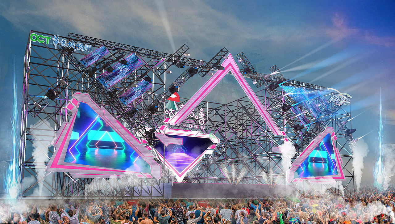 唯有美食与音乐不可辜负--华侨城美食音乐节活动设计（图ZMjY0NTU3NTIw） - 舞台美术 - 站酷设计师燃烧的萤火虫原创素材 - 站酷ZCOOL