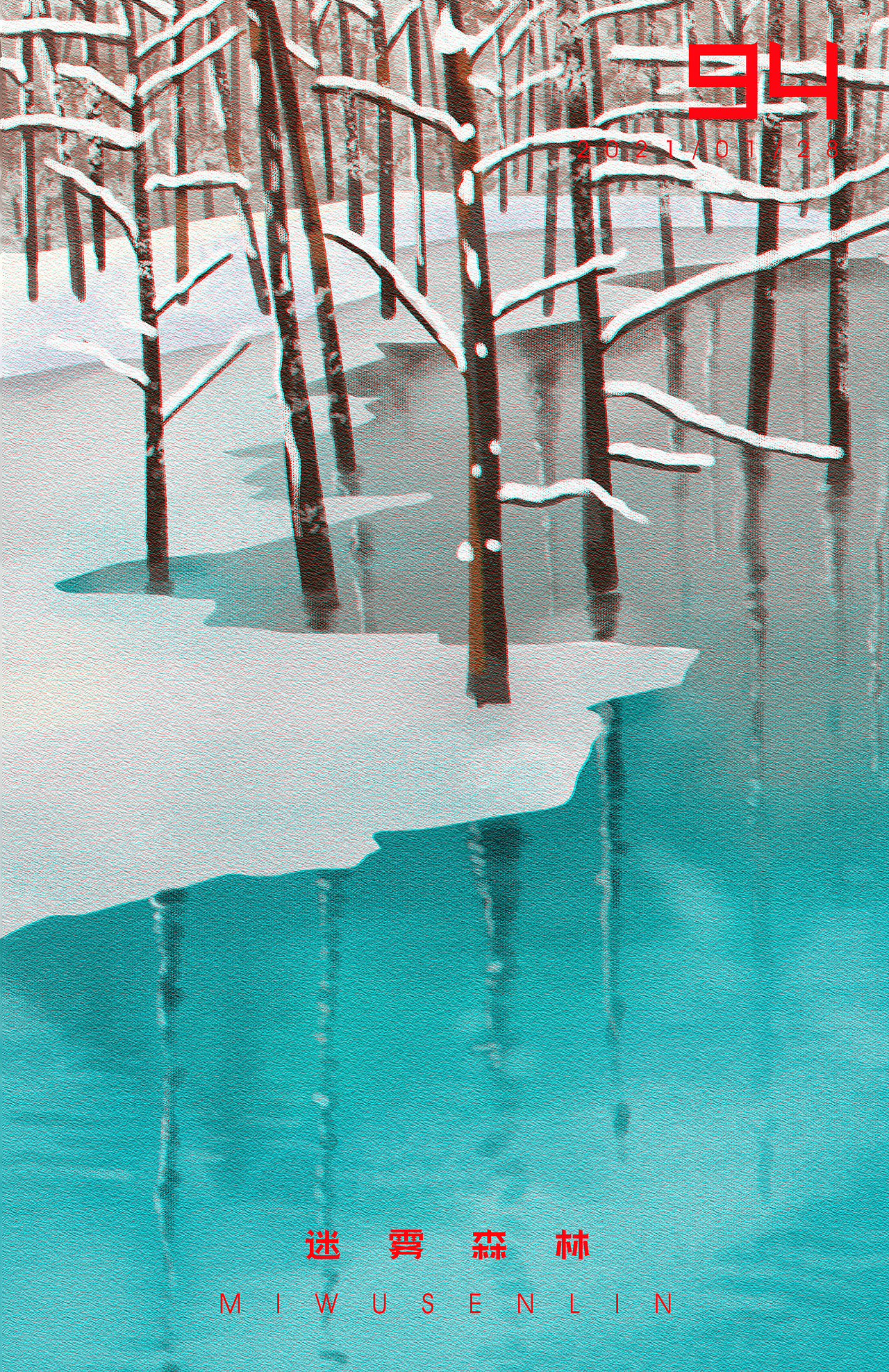 一些臨摹練習(xí)的記錄（圖ZMjg2ODc4NzA0） - 創(chuàng)作習(xí)作 - 站酷設(shè)計(jì)師迷霧森林同學(xué)原創(chuàng)素材 - 站酷ZCOOL