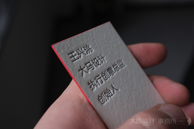 波波制造9-10月作品集(图ZMjE4NTIxNTI=) - 其他平面 - 站酷设计师大马设计原创素材 - 站酷ZCOOL
