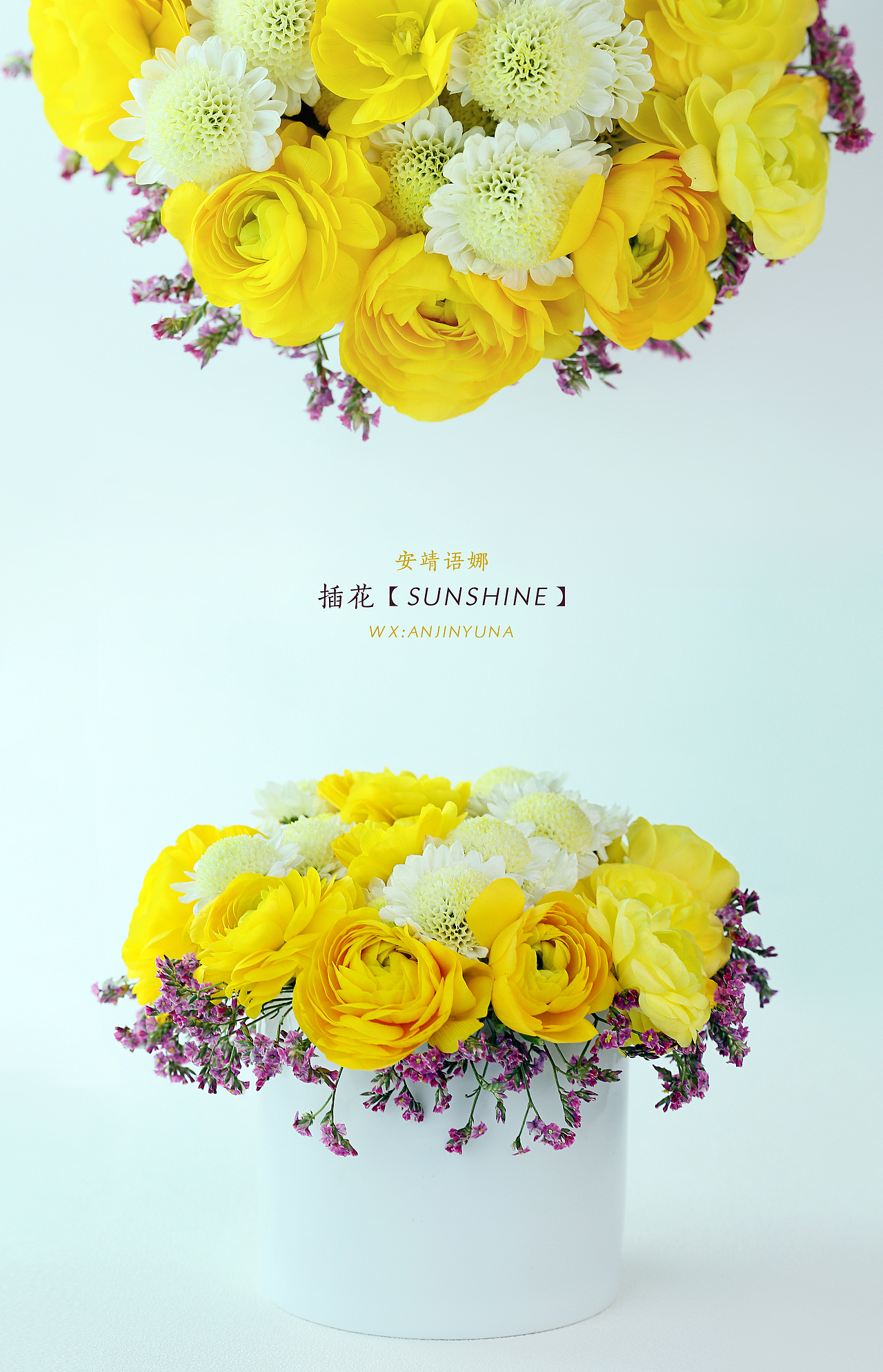 花言花语|花艺产品摄影（图ZNjI2MTExMDA=） - 产品摄影 - 站酷设计师annablle原创素材 - 站酷ZCOOL