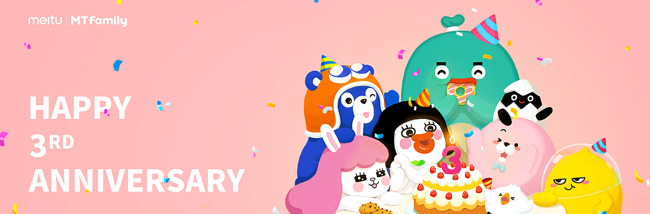 MTfamily三周年——致我的好朋友（图ZMTM5OTMzMTUy） - 商业插画 - 站酷设计师MTfamily原创素材 - 站酷ZCOOL