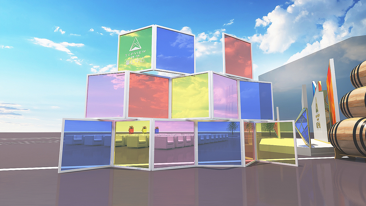 金地宝龙峯汇中心示范区开放