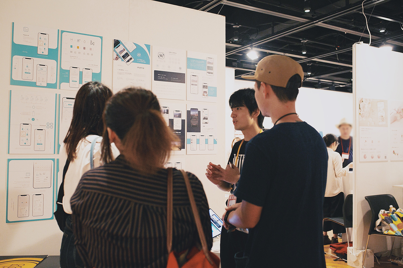 skiptrip VR旅游实况App | UI/UX・动效