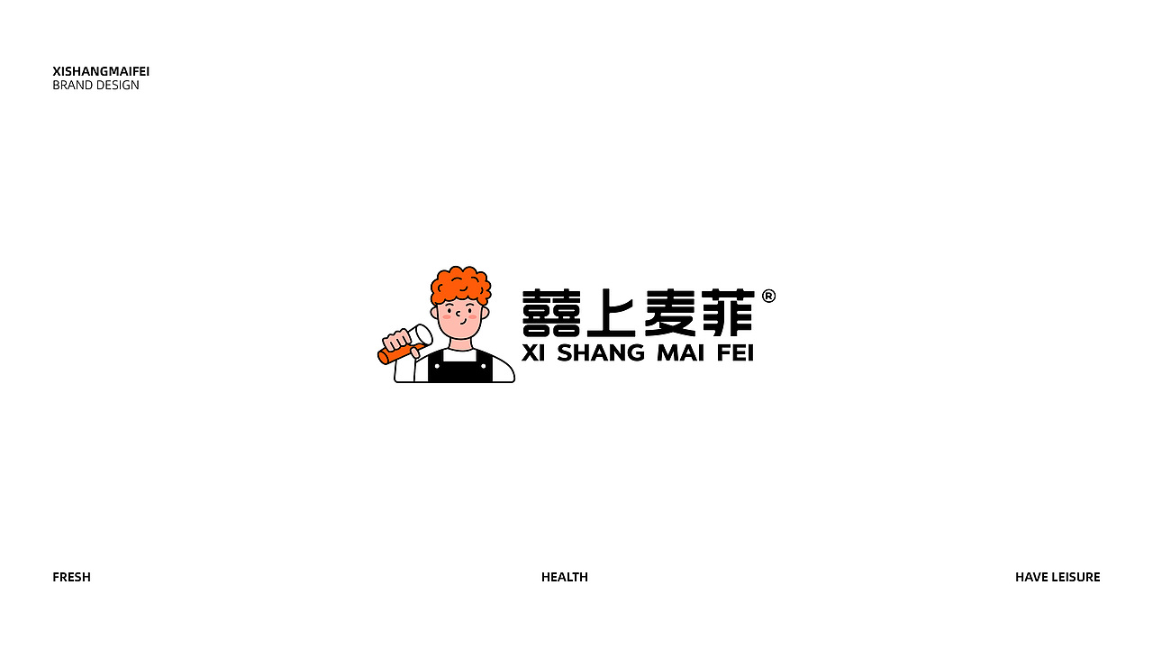 茶饮品牌设计-囍上麦菲(图ZMjc2NTAxMDc2) - 品牌 - 站酷设计师鲍佳骐原创素材 - 站酷ZCOOL