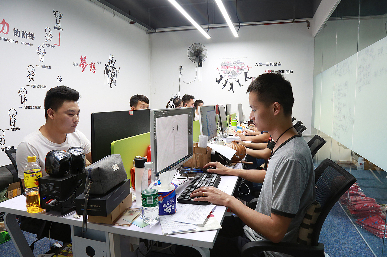 薪动力教育_网店摄影视频教程光圈 快门 曝光 白平衡三（图ZMTIzODcxMzEy） - 短片 - 站酷设计师薪动力教育原创素材 - 站酷ZCOOL
