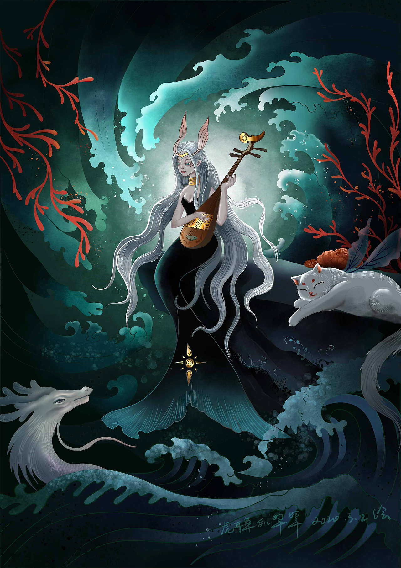 鱼妖（图ZMTk3ODkzMjA4） - 艺术插画 - 站酷设计师虎耳草和翠翠原创素材 - 站酷ZCOOL