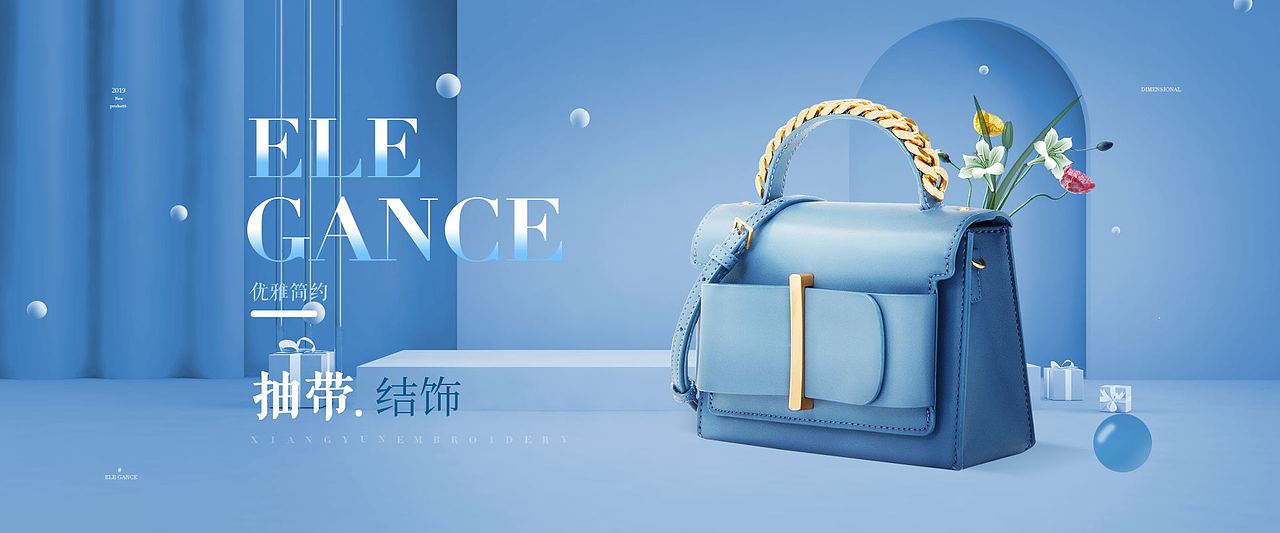 女包（图ZMjQ1NTE0NTM2） - 其他 - 站酷设计师老朽是天真的咸鱼原创素材 - 站酷ZCOOL