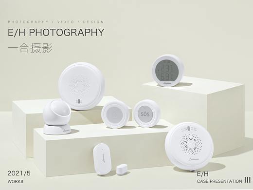 温控套装摄影系列| 一合摄影 | 产品摄影 | 商业摄影
