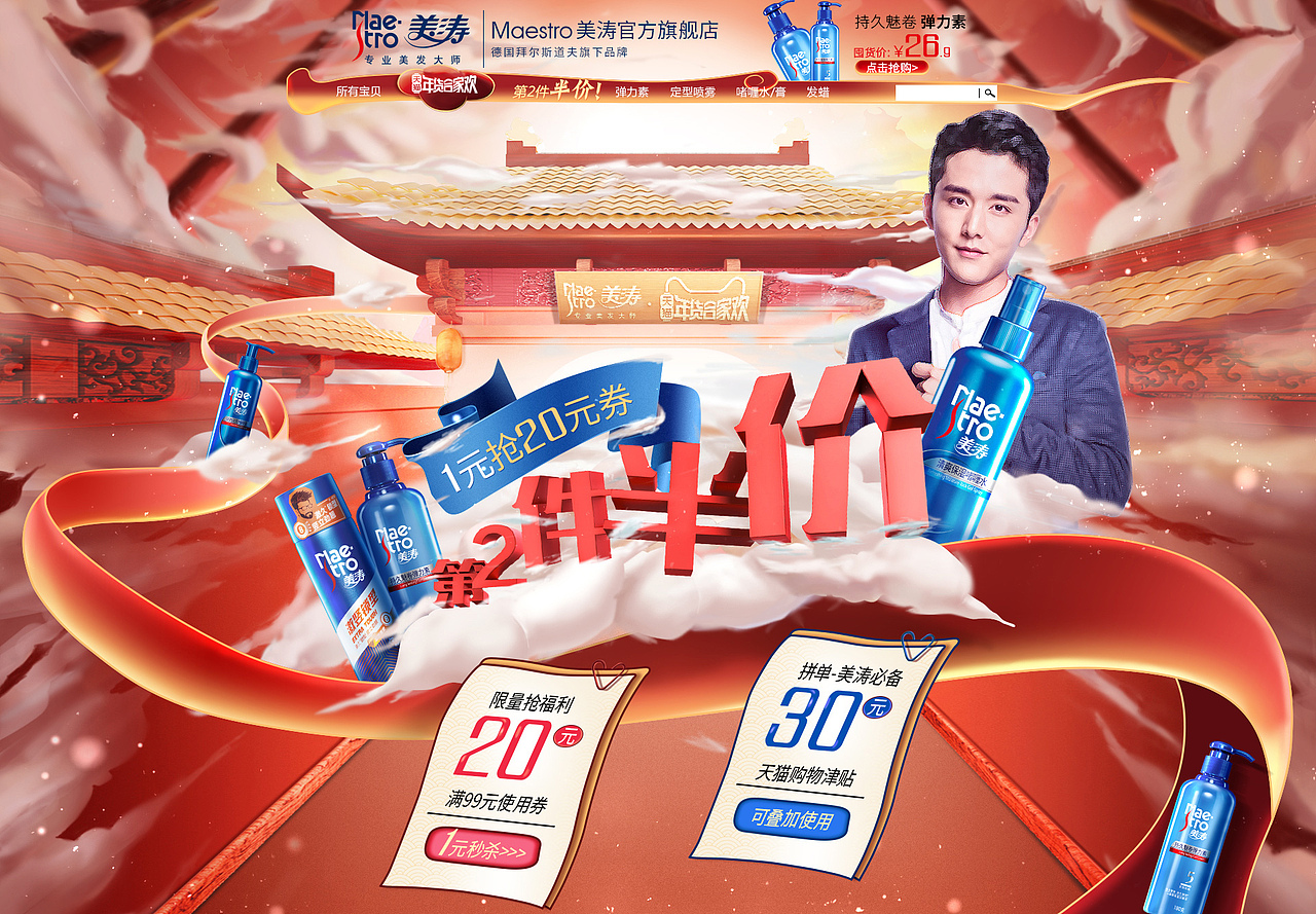 2019年前个人作品集