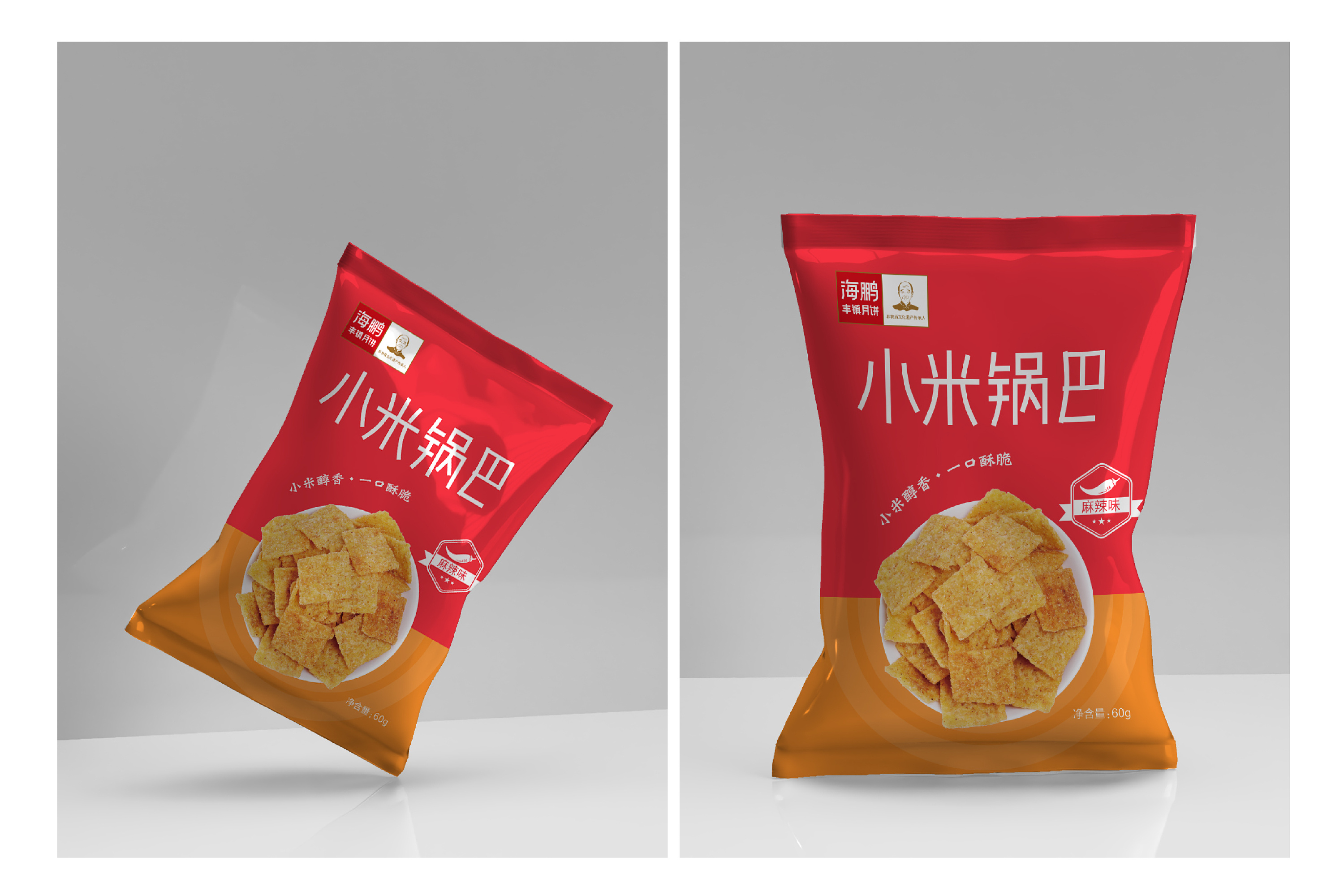 海鹏食品x志辉包装x小米锅巴包装设计
