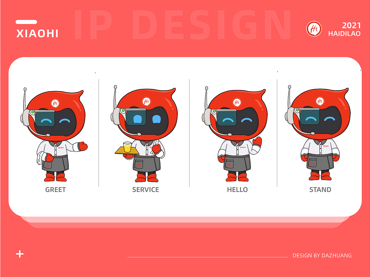 海底捞IP形象设计（图ZMjQwNjc3Nzg0） - 其他UI - 站酷设计师就叫大壮原创素材 - 站酷ZCOOL