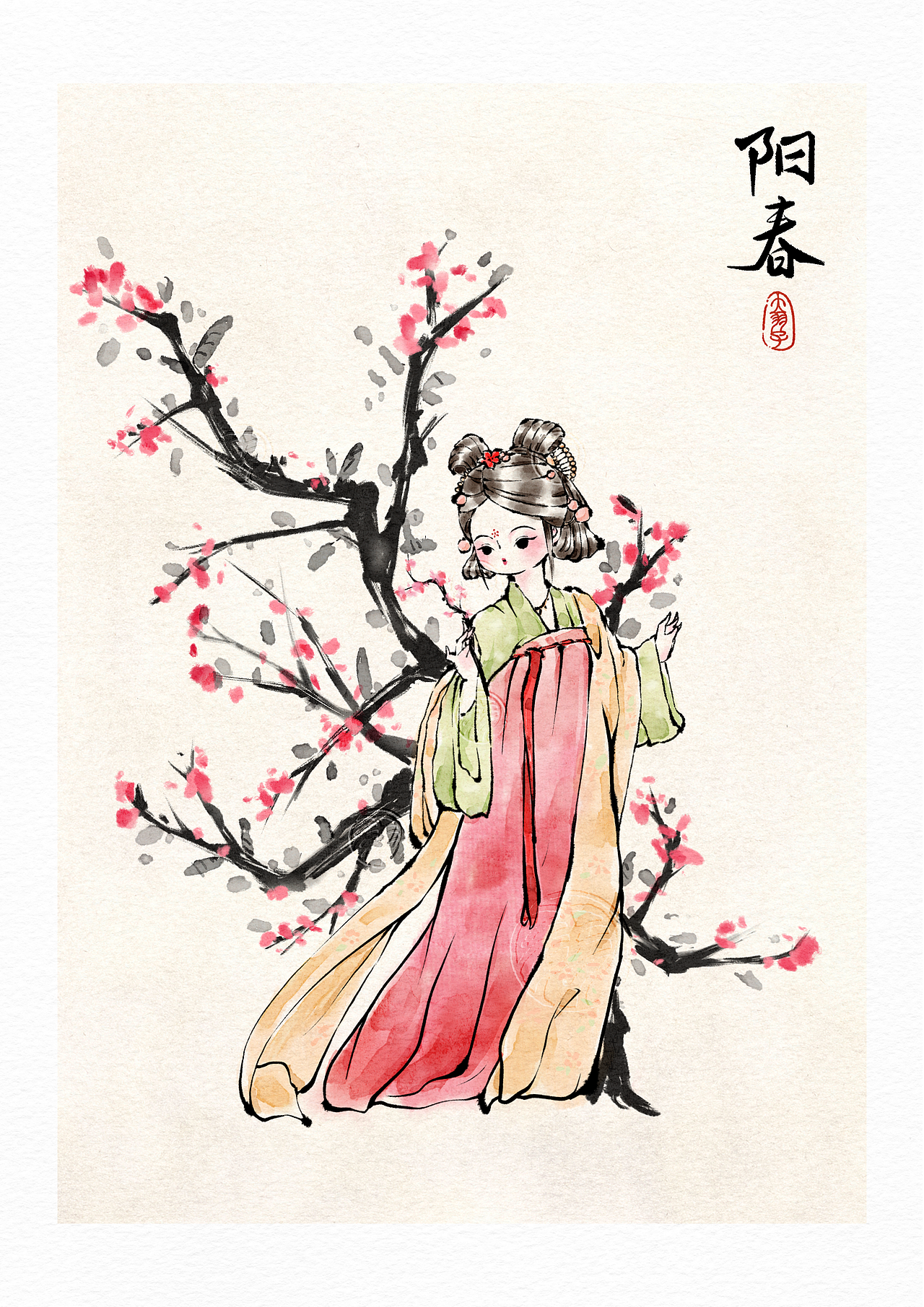 水墨人物|十二花神（图ZMzE3MDQ5NjA4） - 商业插画 - 站酷设计师大羽子Wania原创素材 - 站酷ZCOOL