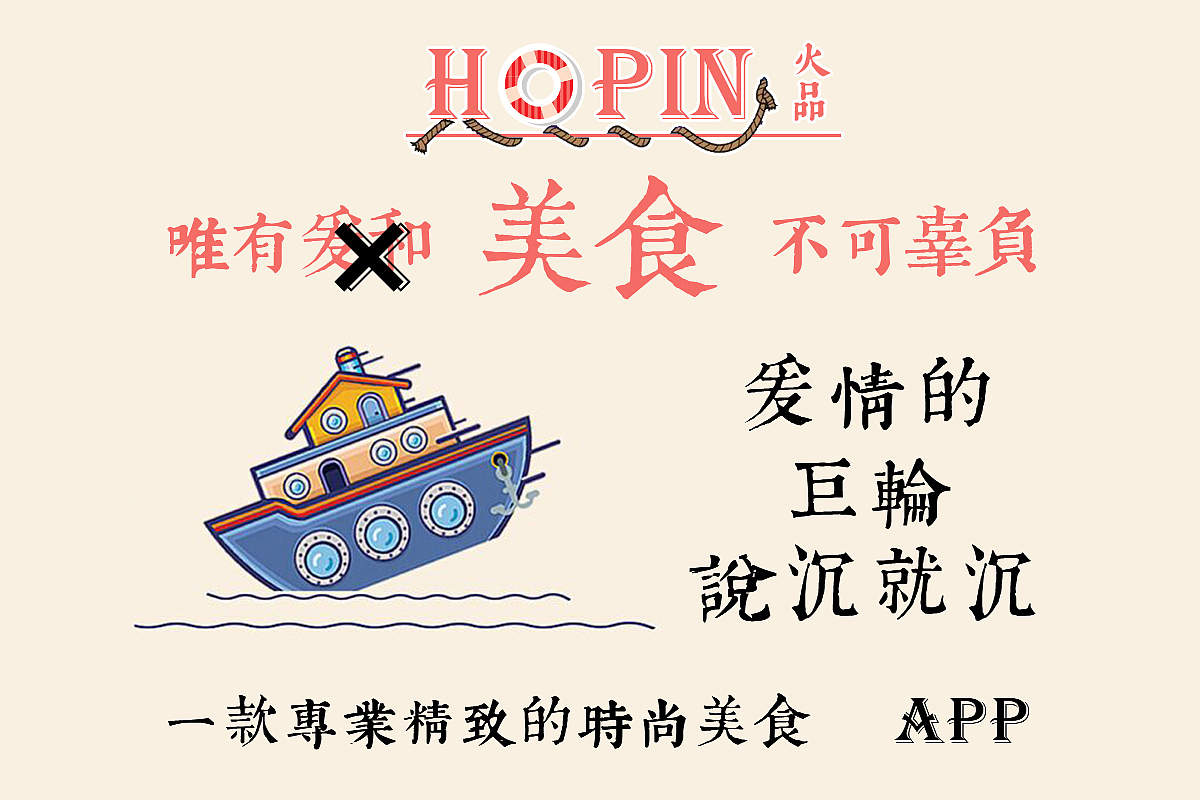 banner（图ZNTY1MzY0MDA=） - 运营设计 - 站酷设计师jhvilla原创素材 - 站酷ZCOOL