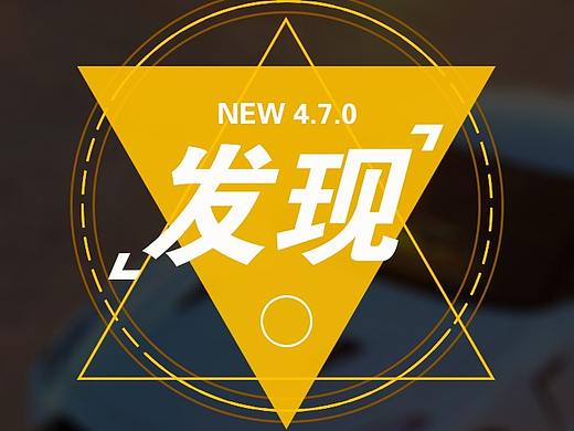 平面作品排版（個人主頁-ZMzA1MDY1Mjg=） - 海報 - 站酷設(shè)計師櫻桃666原創(chuàng)素材 - 站酷ZCOOL