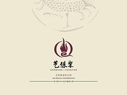 畫(huà)冊(cè)設(shè)計(jì)