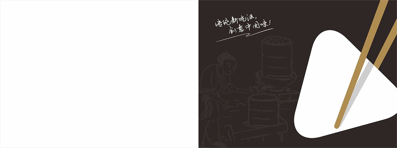 叁禾粉包 品牌VI设计（图ZMTUwMzgwODQw） - 品牌 - 站酷设计师叁禾设计原创素材 - 站酷ZCOOL
