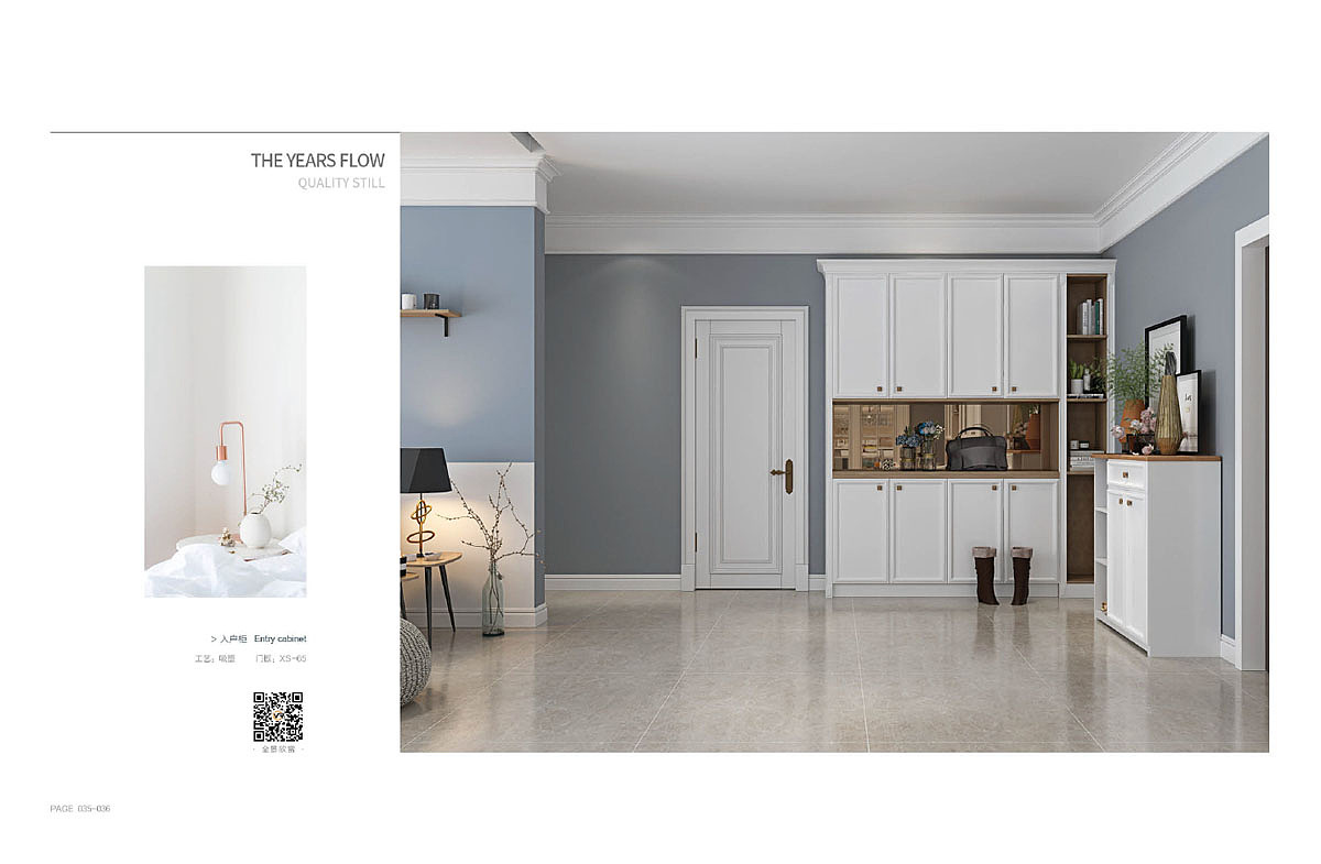 郑州板式定制衣柜彩页设计整体橱柜衣柜图册印刷制作