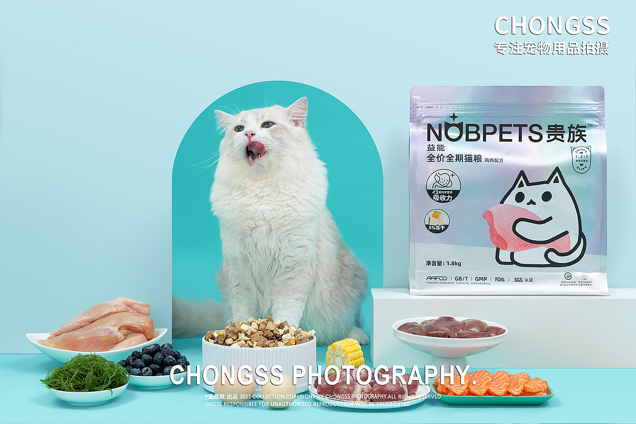 宠物猫粮-贵族 每一口都是贵族时刻（图ZMjcxODEzNDIw） - 产品摄影 - 站酷设计师宠叔叔传媒原创素材 - 站酷ZCOOL