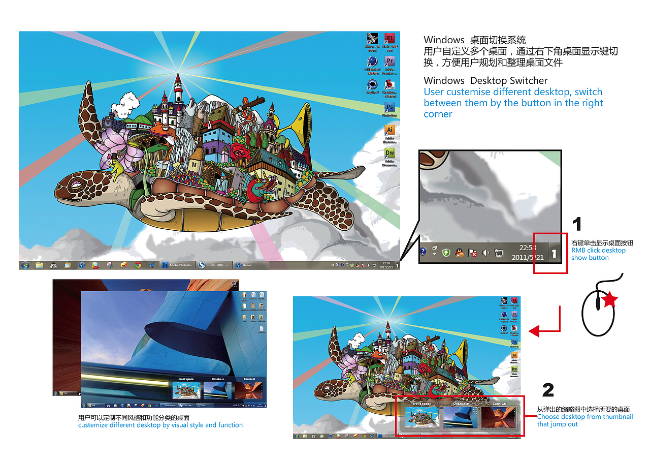 研究生期间其他UI作品（图ZNDE2MTExMDA=） - 人机交互 - 站酷设计师re1937原创素材 - 站酷ZCOOL