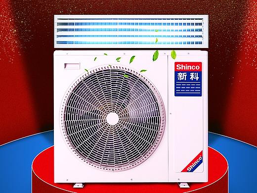 双十一倒计时10天