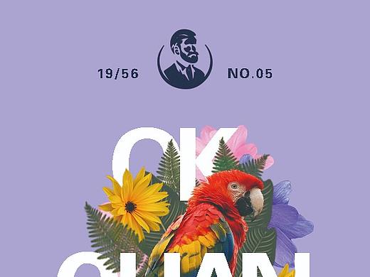 海报(运用了蒙版)