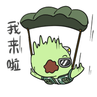网络表情 | 哈叽马之绝地吃鸡（图ZMTA4NzIxMTMy） - 网络表情 - 站酷设计师波古原创素材 - 站酷ZCOOL