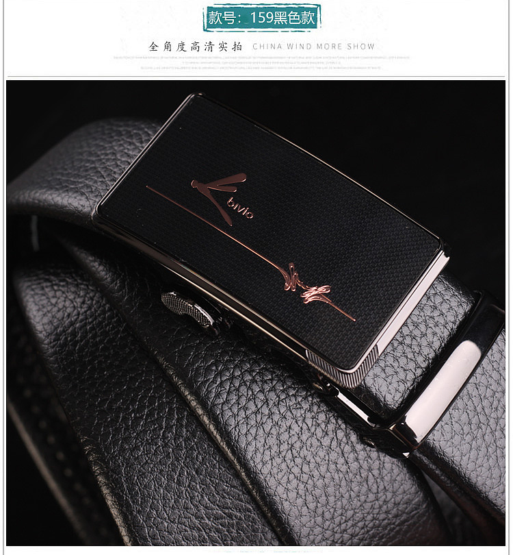 腰带详情 淘宝详情 坑多多详情 天猫详情