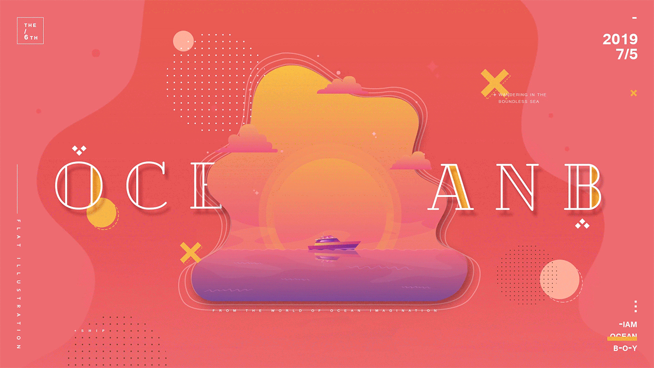 动效插画练习（图ZMTczNDQzNjQw） - 艺术插画 - 站酷设计师OCEANB_MOTION原创素材 - 站酷ZCOOL