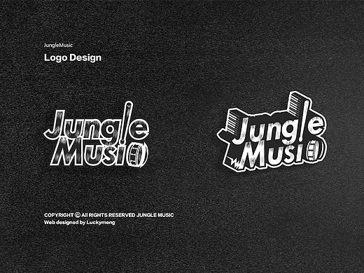 JungleMusic/丛林音乐教育logo设计
