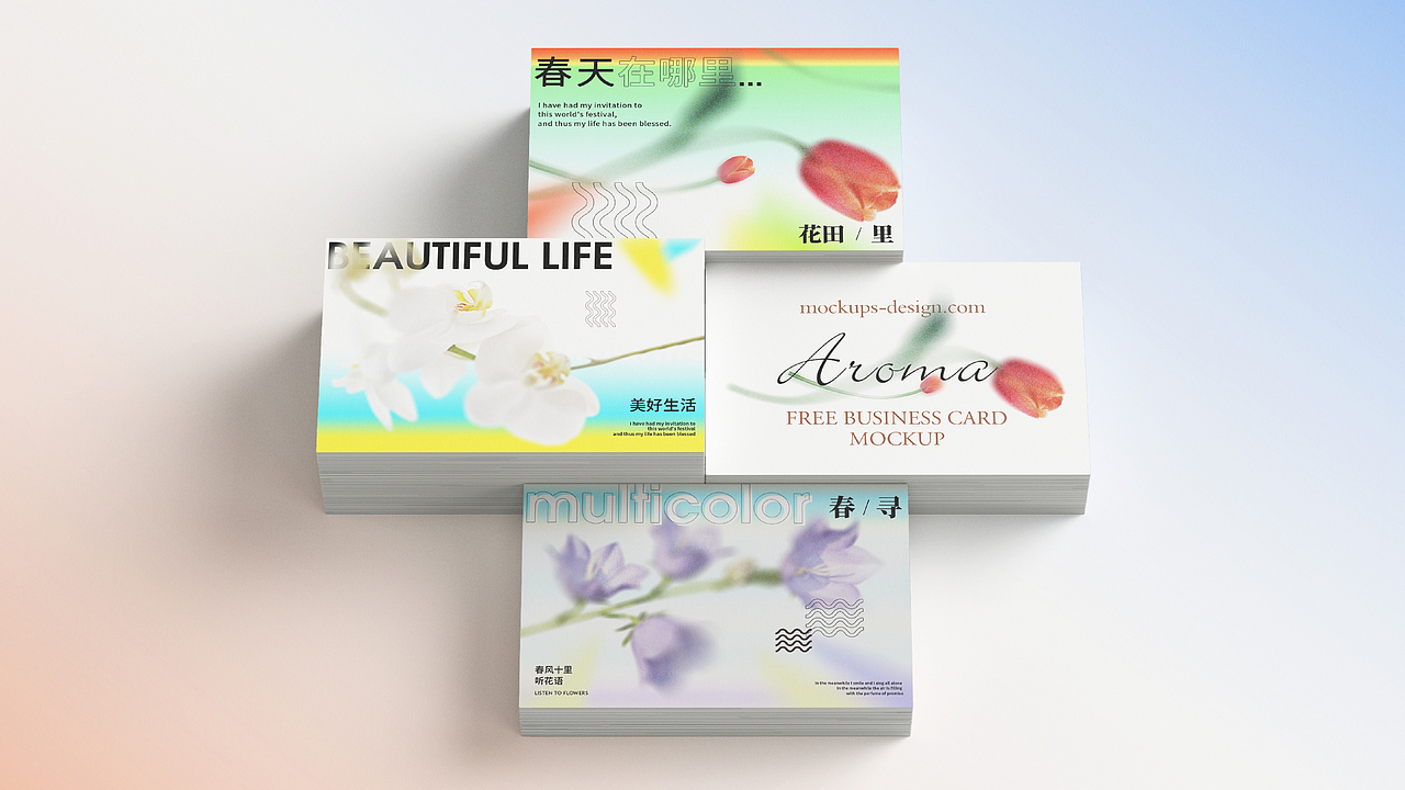 春寻（图ZMjc4NTgyODg0） - 海报 - 站酷设计师小闹1125原创素材 - 站酷ZCOOL
