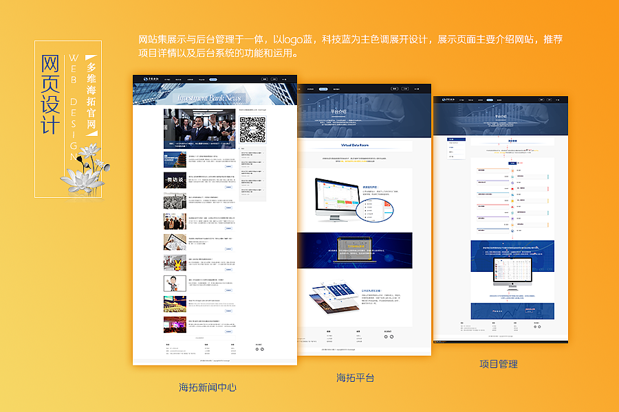 2016大半年作品集--（图ZNzExNDI4NTI=） - APP界面 - 站酷设计师Falynne阿尔法原创素材 - 站酷ZCOOL