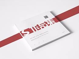 作品集