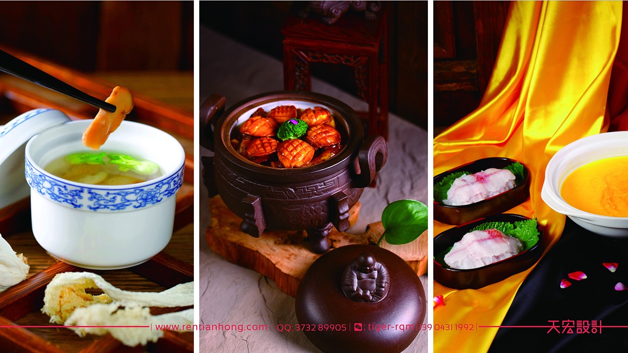 前庭后院·岁月小厨（图ZMTMzNjgwMTg4） - Logo - 站酷设计师净月谈原创素材 - 站酷ZCOOL