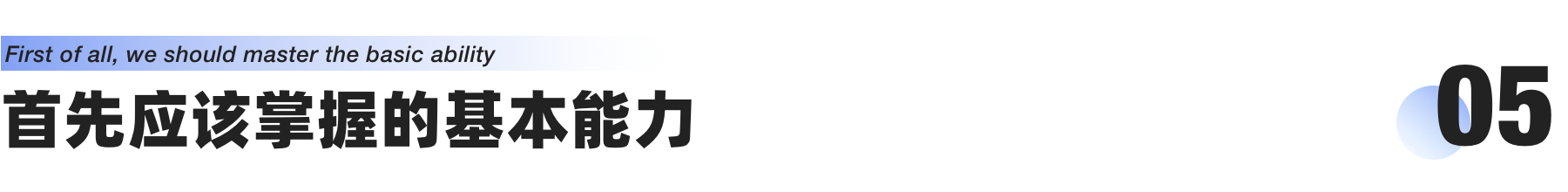 undefined undefined