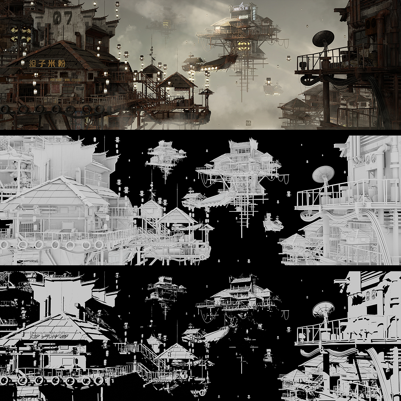 废土桂林 Waste land Guilin 3021（图ZMjUxNTc0Mjgw） - 概念设定 - 站酷设计师LOONGT原创素材 - 站酷ZCOOL