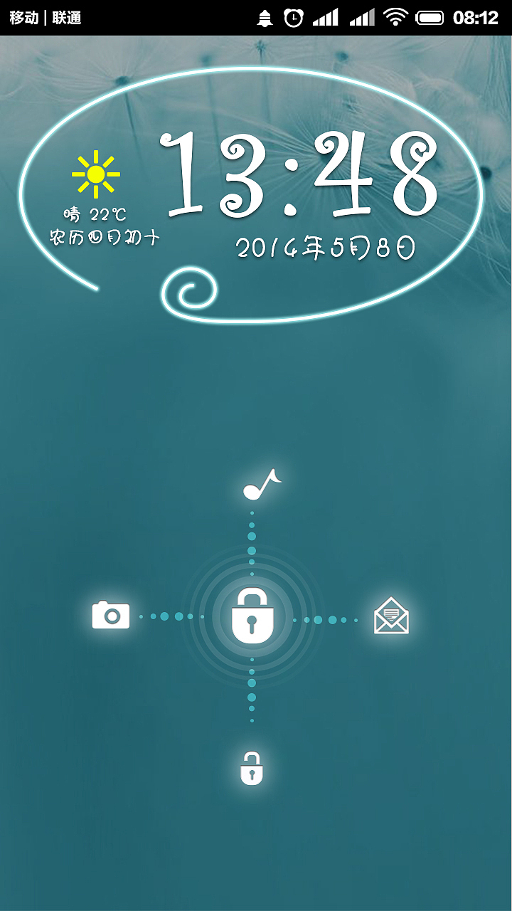 小清新主题 临摹+稍作修改。。