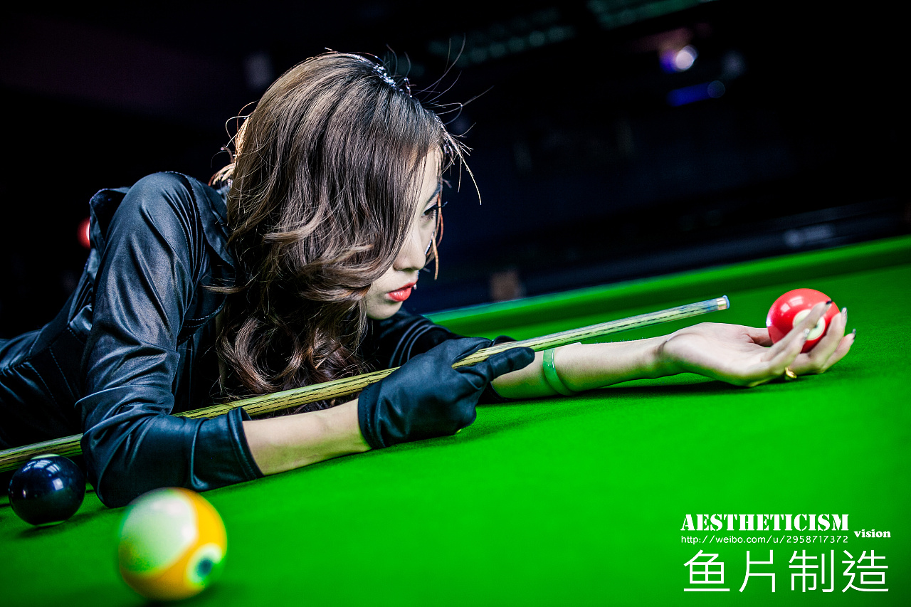 台球女郎