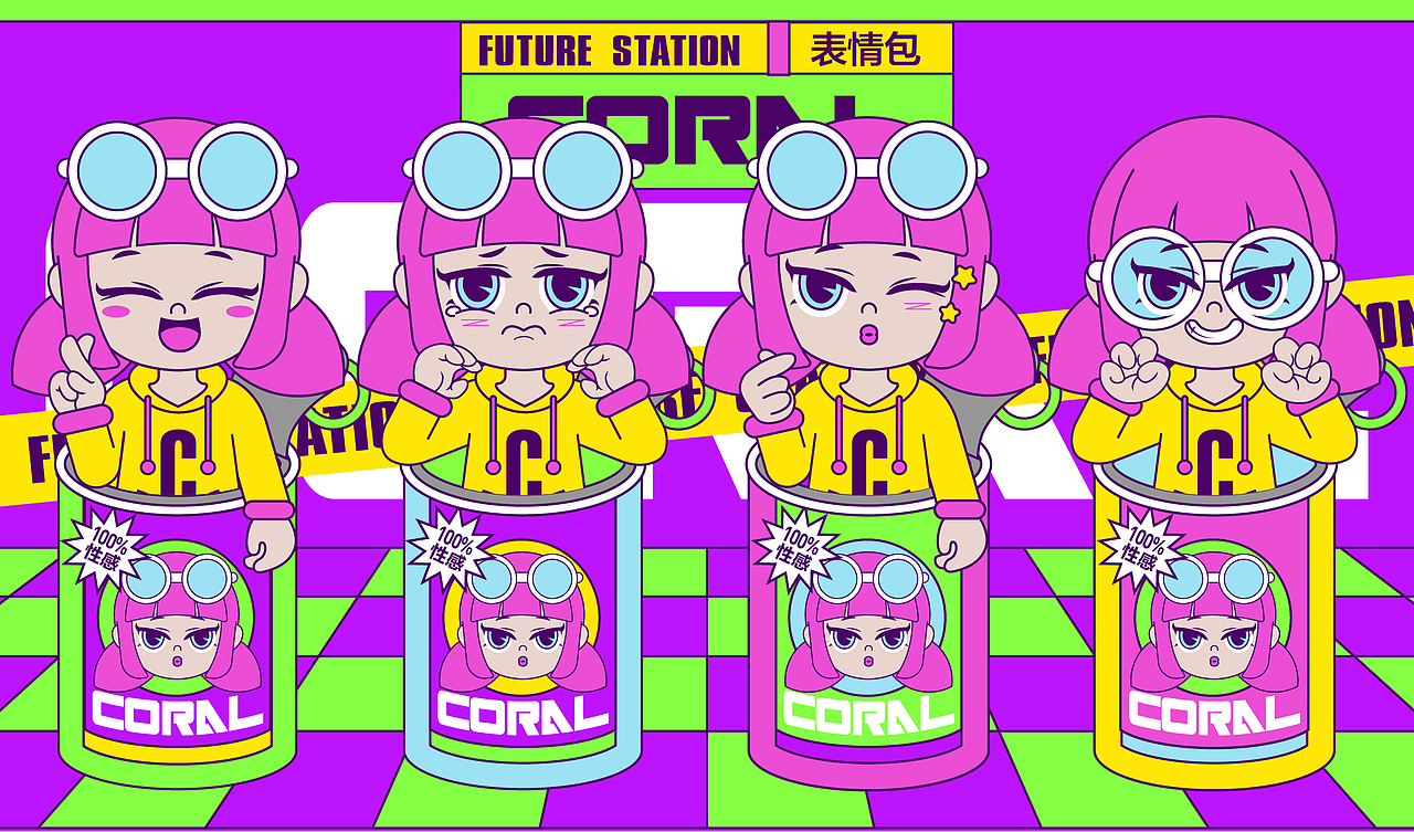 潮玩IP吉祥物设计（图ZMjQwNzAyNTAw） - 手办/模玩 - 站酷设计师Milkey蕾原创素材 - 站酷ZCOOL